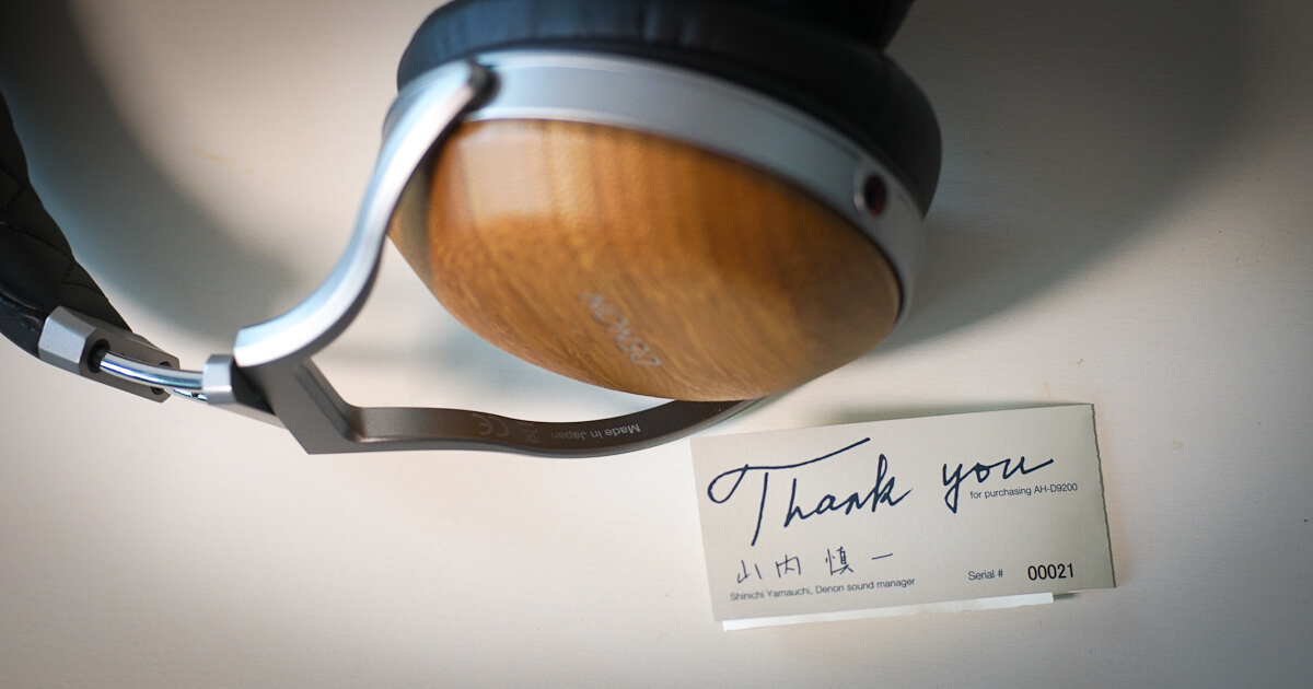 AH-D9200、AH-D7200、AH-D5200を編集部で聴き比べてみた。 | Denon