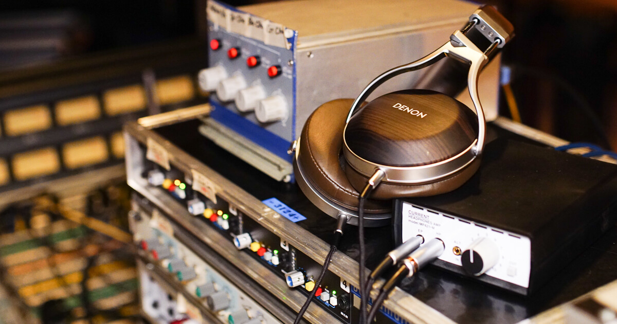 デノンヘッドホンAH-D5200について、レコーディングエンジニア古賀健一