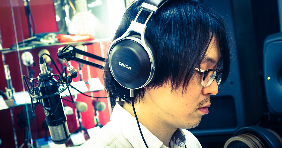デノンヘッドホンAH-D5200について、レコーディングエンジニア古賀健一