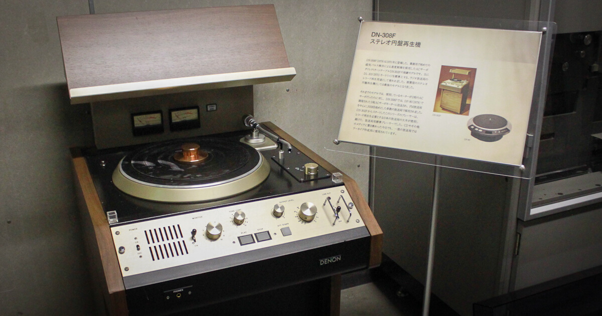 DENON DN-3601R テープレコーダー動作確認済み 希少】DENON DN-3602RG 業務用据置型テープレコーダー - メルカリ
