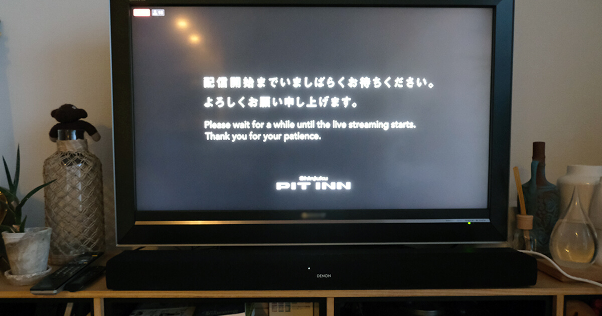 DENON DHT-S216 サウンドバー【動作確認済】 動作確認済み】DENON DHT-S216 サウンドバー