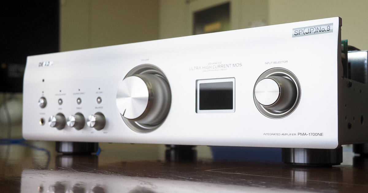 デノンの新ミドルグレードプリメインアンプ「PMA-1700NE」開発者 新井